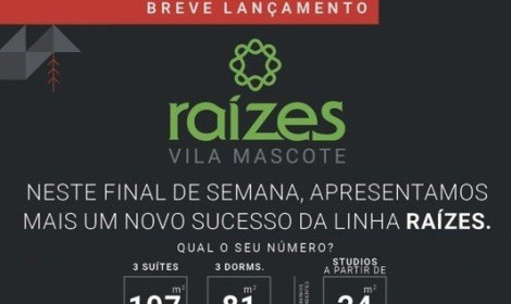 RAÍZES VILA MASCOTE Apartamentos Studios de 24 a 34 m²